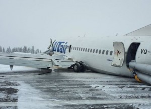 A view shows the UTair Airlines Boeing 737 passenger plane following a hard landing at Usinsk airport, Komi Republic, Russia February 9, 2020. Russian Emergencies Ministry/Handout via REUTERS ATTENTION EDITORS - THIS IMAGE WAS PROVIDED BY A THIRD PARTY. NO RESALES. NO ARCHIVES. MANDATORY CREDIT.