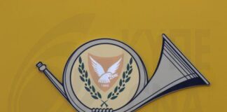 Αναστέλλεται προσωρινά η αποστολή και αποδοχή ταχυδρομικών αντικειμένων από ΗΠΑ