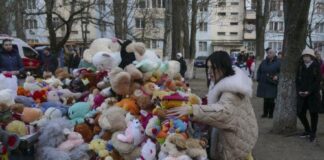 Αποσύρθηκαν από την κυπριακή αγορά δύο παιχνίδια τζελ