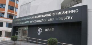 Συνεδριάζουν το απόγευμα ΟΕΒ και ΚΕΒΕ για τα επόμενα βήματα ενόψει της παναπεργίας