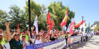 Χωριστές συναντήσεις Υπ. Εργασίας για τη ΑΤΑ εντός της εβδομάδας