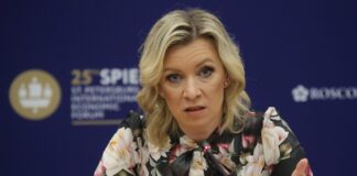 Μόσχα: «Θα υποστηρίξουμε την Βενεζουέλα στην υπεράσπιση της εθνικής της κυριαρχίας»