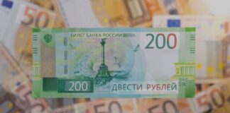 «Βόμβα» από Βέλγιο σε ΕΕ: Μην πειράξετε τα ρωσικά asset, είναι … δήμευση – Με χάος απειλεί η Ρωσία: «Θα χάσετε τα πάντα»