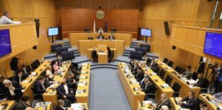 Αλλαγές στη σύνθεση κοινοβουλευτικών επιτροπών αποφάσισε η Επιτροπή Επιλογής