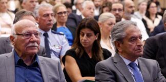 Προκλήσεις και διαχωρισμό εξουσιών Γ. Εισαγγελέα συζήτησαν νυν και πρώην επικεφαλής ΝΥ