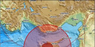 Νέος ισχυρός σεισμός ταρακούνησε την Κύπρο – Οι πρώτες ενδείξεις δείχνουν 5,3 Ρίχτερ
