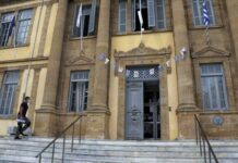 Aνησυχία Συλλόγου Αρχιτεκτόνων για το ιστορικό κτήριο της Φανερωμένης