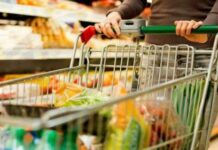 Σταθερή συγκράτηση στις τιμές, σύμφωνα με το Παρατηρητήριο Τιμών Οκτωβρίου