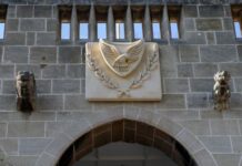 Μετακινήσεις και τοποθετήσεις ΓΔ Υπουργείων και Υφυπουργείων αποφάσισε το Υπουργικό