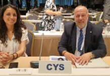 Ο Κυπριακός Οργανισμός Τυποποίησης πλήρες μέλος της IEC από το 2026