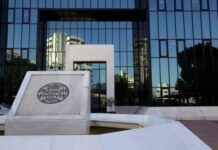 Αναβάθμιση από Fitch μακροπρόθεσμης αξιολόγησης της Τράπεζας Κύπρου σε “BBB”