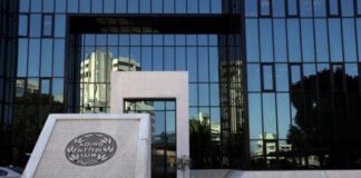 Αναβάθμιση από Fitch μακροπρόθεσμης αξιολόγησης της Τράπεζας Κύπρου σε “BBB”