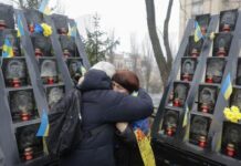 Καμία λύση δεν μπορεί να επιβληθεί στην Ουκρανία, λέει ο Πρόεδρος σε τηλεδιάσκεψη Συμμαχίας Προθύμων