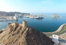 Ισχυρές οι διμερείς σχέσεις με Κύπρο, είπε ο επικεφαλής της πρεσβείας του Ομάν