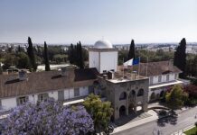 Σε ανασχηματισμό προχώρησε ο Πρόεδρος , αλλαγές σε πέντε χαρτοφυλάκια