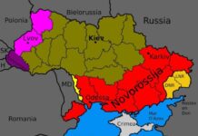 Σενάρια τριχοτόμησης της Ουκρανίας :Διαιρείται σε 3 κράτη,το Δυτικό με Lviv, το Κεντρικό με Κίεβο και το Νότιο με Οδησσό