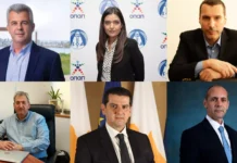 Ενισχυμένοι το ΔΗΚΟ και η ΔΗΠΑ στο νέο κυβερνητικό σχήμα και το ΕΛΑΜ με ένα υπουργείο