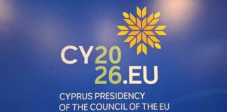Την ισχύ μέσα από την ένωση συμβολίζει το λογότυπο της Κυπριακής Προεδρίας
