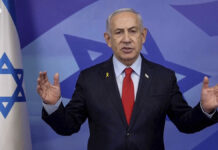 Ο Νετανιάχου εμφανίστηκε στο δικαστήριο – Δικάζεται για διαφθορά