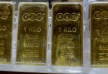 Κατακόρυφη πτώση τιμής χρυσού-ασημιού, μετά την επιλογή Γουόρς στην ηγεσία Fed