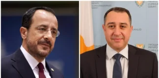 Ο Πρόεδρος αποδέχτηκε την παραίτηση Χαραλάμπους