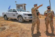 Η Λευκωσία καλωσορίζει την υιοθέτηση ψηφίσματος για την ΟΥΝΦΙΚΥΠ