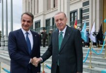 Ήπιοι τόνοι στη συνάντηση Μητσοτάκη- Ερντογάν