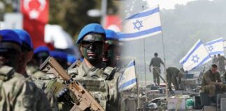Αποκάλυψη: Τι ειπώθηκε στη μυστική συνάντηση «3+1» στο Ισραήλ για Τουρκία