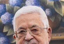 Παλαιστίνη: Ο πρόεδρος Αμπάς προκηρύσσει τις πρώτες εκλογές κοινοβουλίου ΟΑΠ