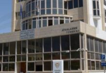 Υπ. Δικαιοσύνης: Χωρίς ασφάλεια δεν υπάρχει δημοκρατία στην πράξη