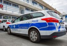 Ζημιές σε πέντε οχήματα της αστυνομίας από τα επεισόδια με οπαδούς στο ΓΣΠ