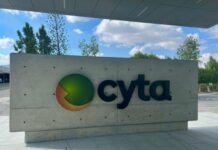 Κέρδη €85 εκ. για Cyta το 2025 και μεγάλες επενδύσεις σε υποδομές