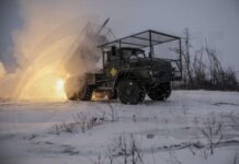 Πλήγματα της Ρωσίας στο Κίεβο και αλλού