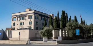 Συναγερμός στην Πρεσβεία των ΗΠΑ: Καλεί τους Αμερικανούς να μην προσέρχονται