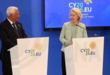 Πολύ νωρίς για άρση κυρώσεων Ιράν, είπαν από τη Λευκωσία Κόστα – φον ντερ Λάιεν