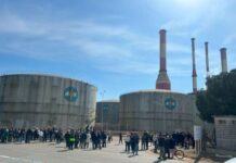 Μέχρι τα μεσάνυχτα η 24ωρη παγκύπρια στάση εργασίας προσωπικού της ΑΗΚ