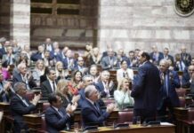 Η Βουλή των Ελλήνων αποφάσισε άρση ασυλίας 13 βουλευτών ΝΔ που περιλαμβάνονται στις δικογραφίες για ΟΠΕΚΕΠΕ