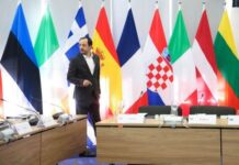 Σήμερα και αύριο το Ευρωπαϊκό Συμβούλιο στην Κύπρο