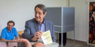 Συγχαρητήρια Αναστασιάδη στην ηγεσία ΔΗΣΥ