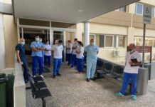 ΟΚΥπΥ: Ακολουθήθηκαν οι προβλεπόμενες διαδικασίες για ασθενή που απεβίωσε στο ΓΝ Λάρνακας