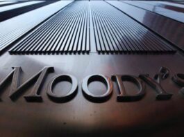 Ο Moody’s διατήρησε την Κύπρο στη βαθμίδα Α3 , επιβεβαιώνεται η ανθεκτικότητα οικονομίας λέει ο ΥΠΟΙΚ