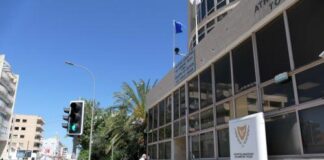 Διυπουργική σύσκεψη για κατάχρηση αδειών ασθενείας σε Αστυνομία και Φυλακές