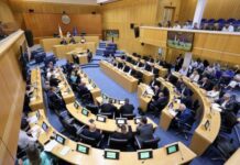 Η Βουλή ψήφισε ομόφωνα για παράταση των μειωμένων φόρων κατανάλωσης στα καύσιμα
