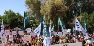 24ωρη απεργία κυβερνητικών ωρομίσθιων με αίτημα αυξήσεις