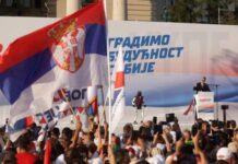 Ο Βούτσιτς ανήγγειλε την παραίτησή του σε συγκέντρωση του Προοδευτικού Κόμματος Σερβίας