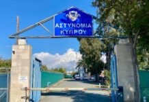 Συνελήφθη ο πατέρας του 3χρονου παιδιού που βρήκε τραγικό θάνατο μετά από πτώση από τον 4ο όροφο ξενοδοχείου στην Πάφο