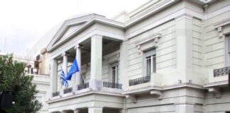 Η Ελλάδα σε ετοιμότητα για εποικοδομητική συμβολή για μια άτυπη λέει το ελληνικό ΥΠΕΞ