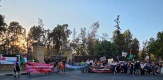 Διαμαρτυρία έξω από το Προεδρικό κατά του «Συμβουλίου Ειρήνης» για τη Γάζα