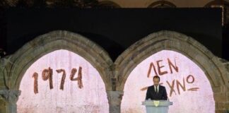 Χριστοδουλίδης: Δεν θα γίνω ο Πρόεδρος της διχοτόμησης, απαράβατη κόκκινη γραμμή η συνέχιση της ΚΔ