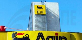 Η Eni ανακοίνωσε FID για το Κρόνος, στόχος πρώτο κυπριακό ΦΑ στην αγορά το 2028